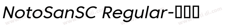 NotoSanSC Regular字体转换